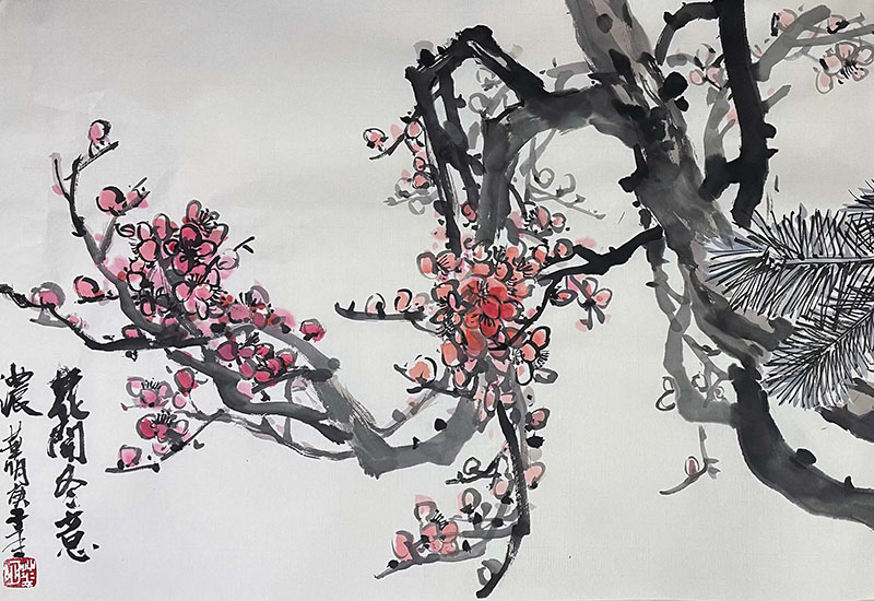 Painting: Ink Painting (Flower)
