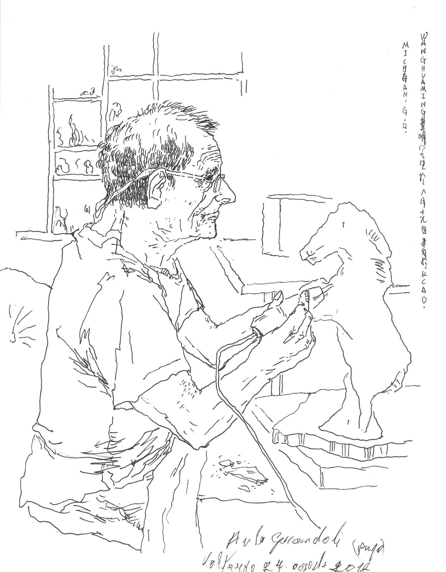 Live Sketch — image 5