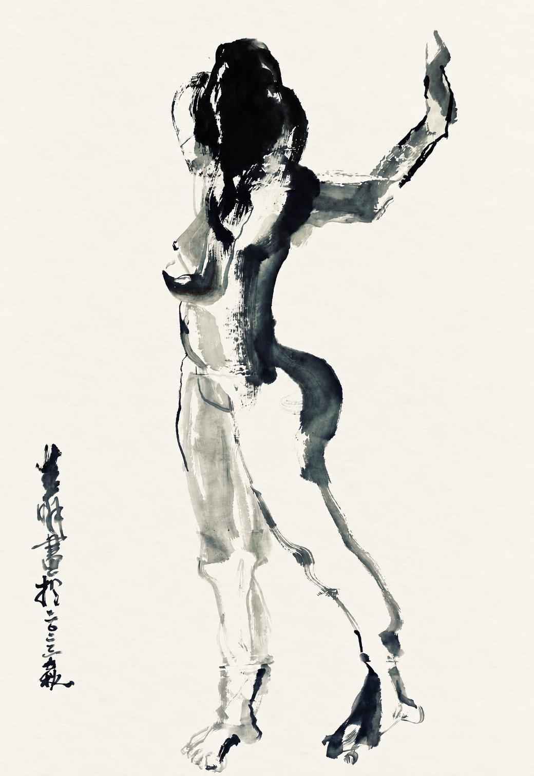 Figure Drawing — image 1